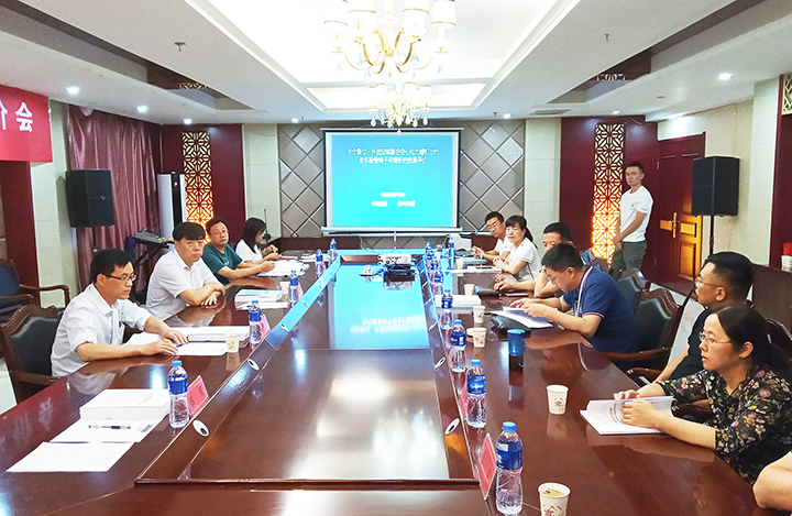 闭合复位外固定架联合空心拉力螺钉治疗股骨转子间骨折的效果评价 anli.jpg